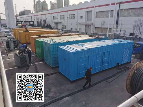 河口出租发电机