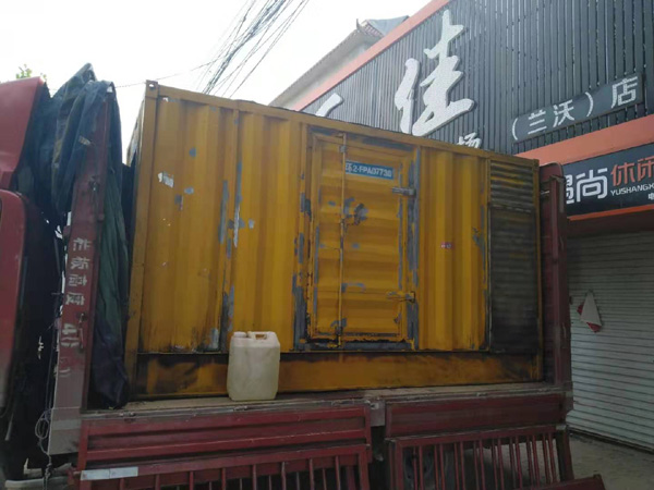 河口发电机组的结构分析及功能原理