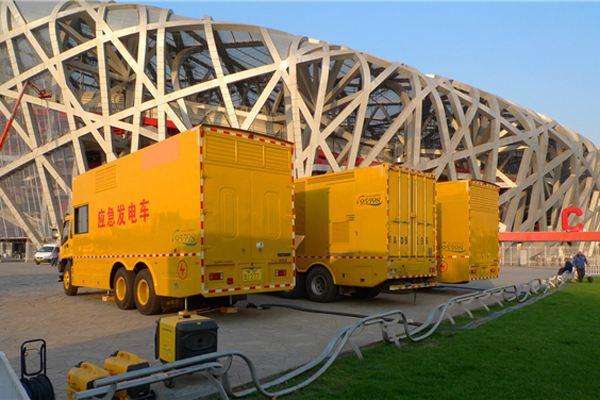 河口发电车出租-同步发电机的工作原理调控及维护