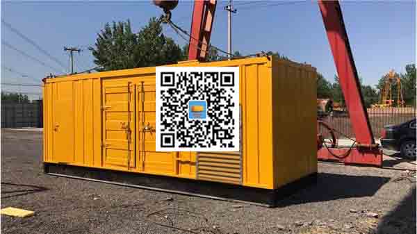 河口发电车出租-关于柴油发电机组水箱污垢的产生与清理