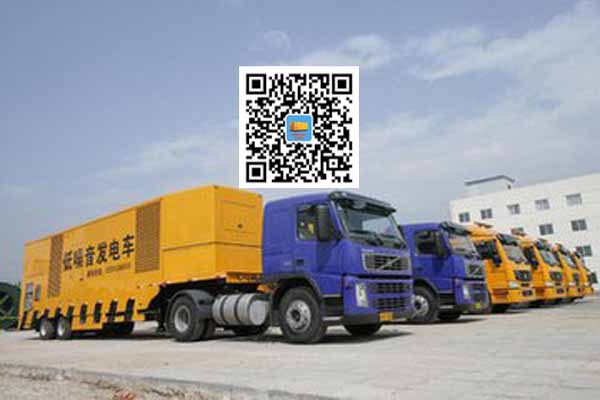 河口发电车出租柴油发电机的优势都有哪些