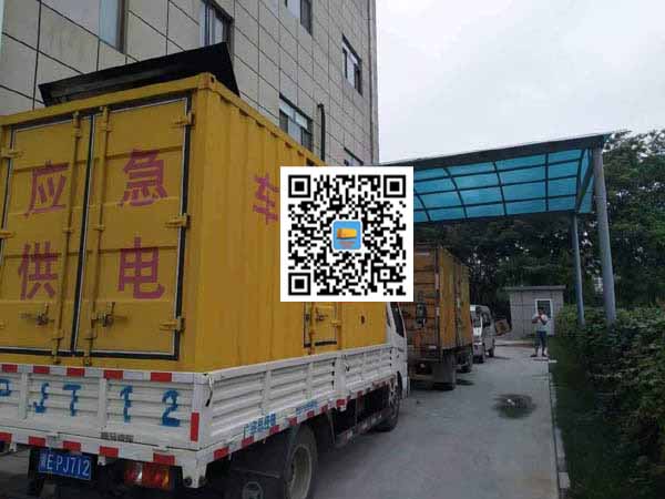 河口租赁发电机50kw设备需要多大电缆线