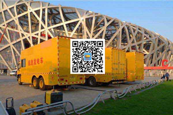 河口发电机出租-发电机电刷冒火花的原因与解决