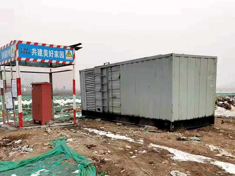 河口如何判断发电机组的励磁系统是否正常？